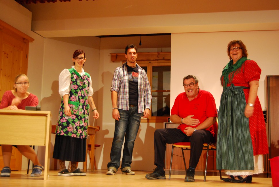 Die Gedächtnislücke (2015)